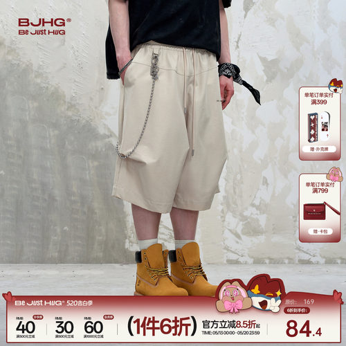 BJHG简约休闲短裤男伞兵短裤