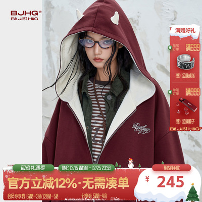 BJHG不计后果小恶魔开衫连帽卫衣