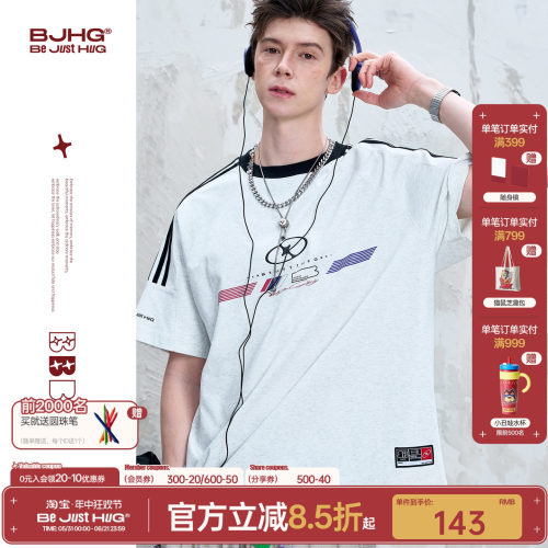 BJHG复古赛车t恤短袖男款