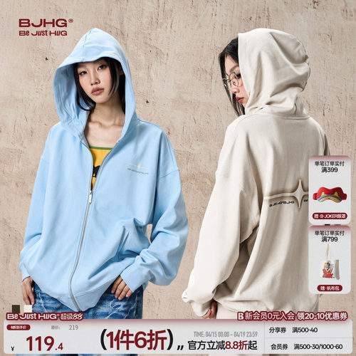 BJHG美式复古连帽卫衣男