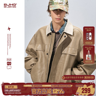 上衣拼接短外套女 工装 BJHG不计后果复古翻领皮衣夹克外套男款 春季