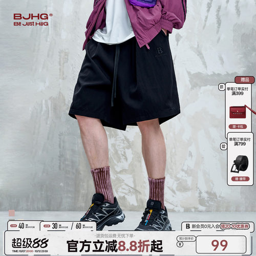 BJHG不计后果凉感黑色短裤男款夏季宽松休闲美式潮牌运动五分裤子