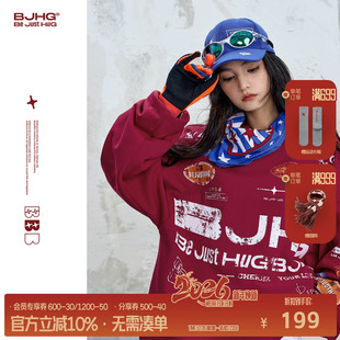 赛车风卫衣男款 复古暖皮情侣长袖 冬季 美式 T恤女 新款 BJHG不计后果