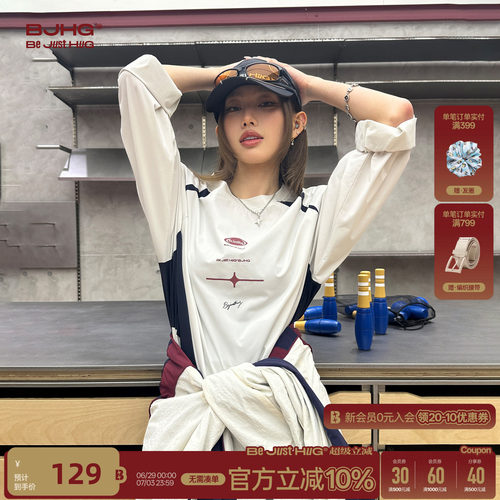 BJHG美式撞色防晒速干长袖t