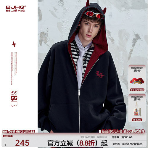 BJHG不计后果美式小恶魔外套卫衣男款春季运动休闲开衫情侣外套女
