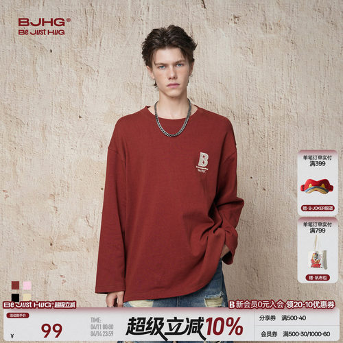 BJHG300G重磅新疆棉胶印长袖T恤