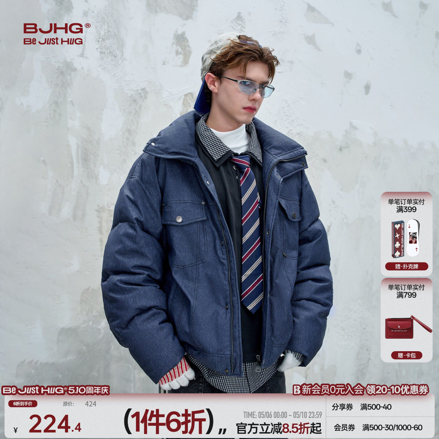 BJHG不计后果仿牛仔棉服外套男装冬季加厚棉袄简约复古PU皮棉衣女