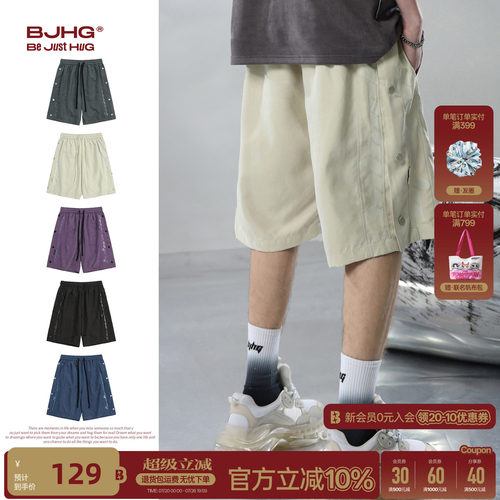BJHG排扣美式休闲五分裤