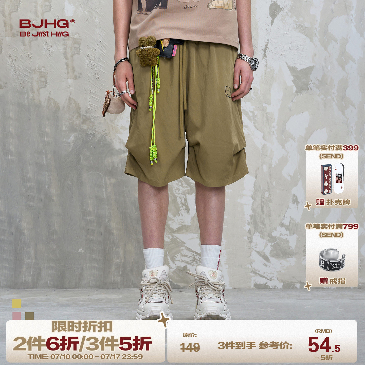 BJHG美式休闲短裤夏季