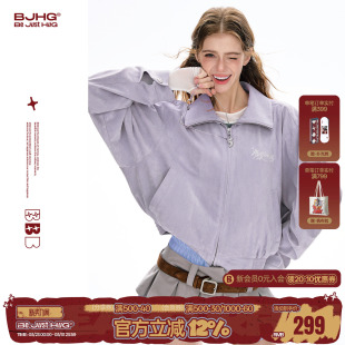 韩系减龄短款 2026新款 夹克 FlyTheTruth复古麂皮绒外套女春季 FTT