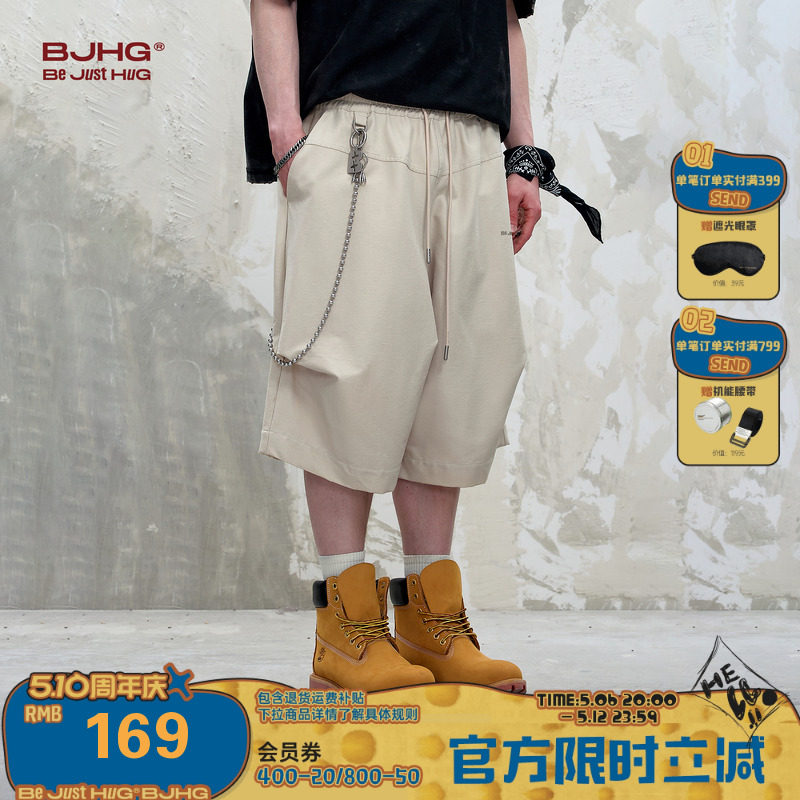 BJHG不计后果美式简约薄款休闲短裤男夏季直筒宽松运动梭织七分裤