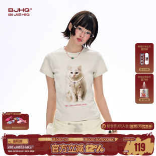 设计感小猫短袖 潮牌凉感半袖 女t恤夏季 上衣美式 修身 BJHG不计后果