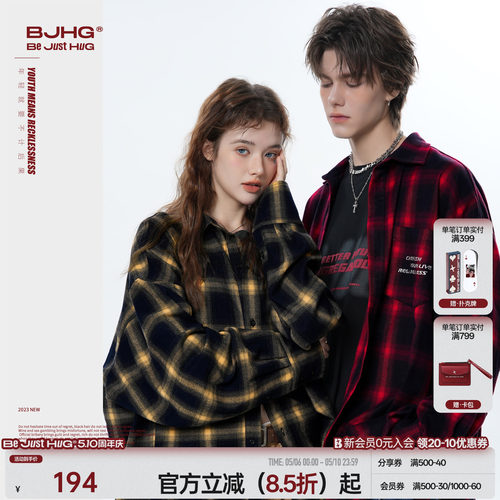 BJHG格子衬衫男女款情侣长袖外套