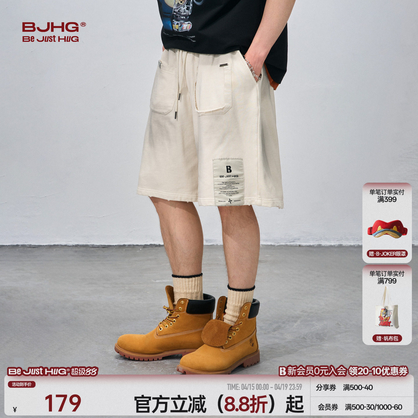 BJHG不计后果美式复古男士短裤夏季2026新款纯棉做旧休闲五分裤子