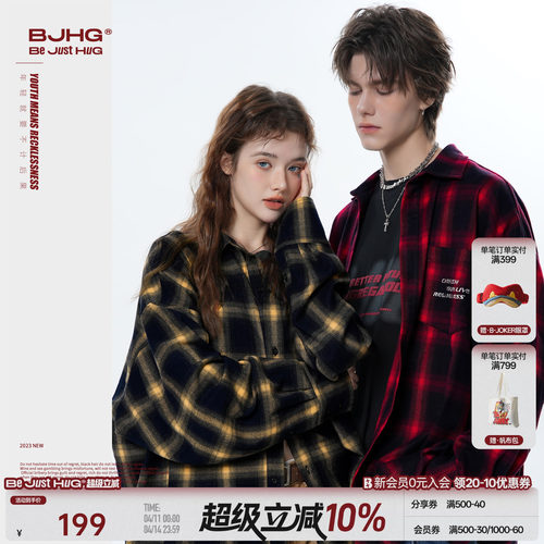 BJHG格子衬衫男女款情侣长袖外套