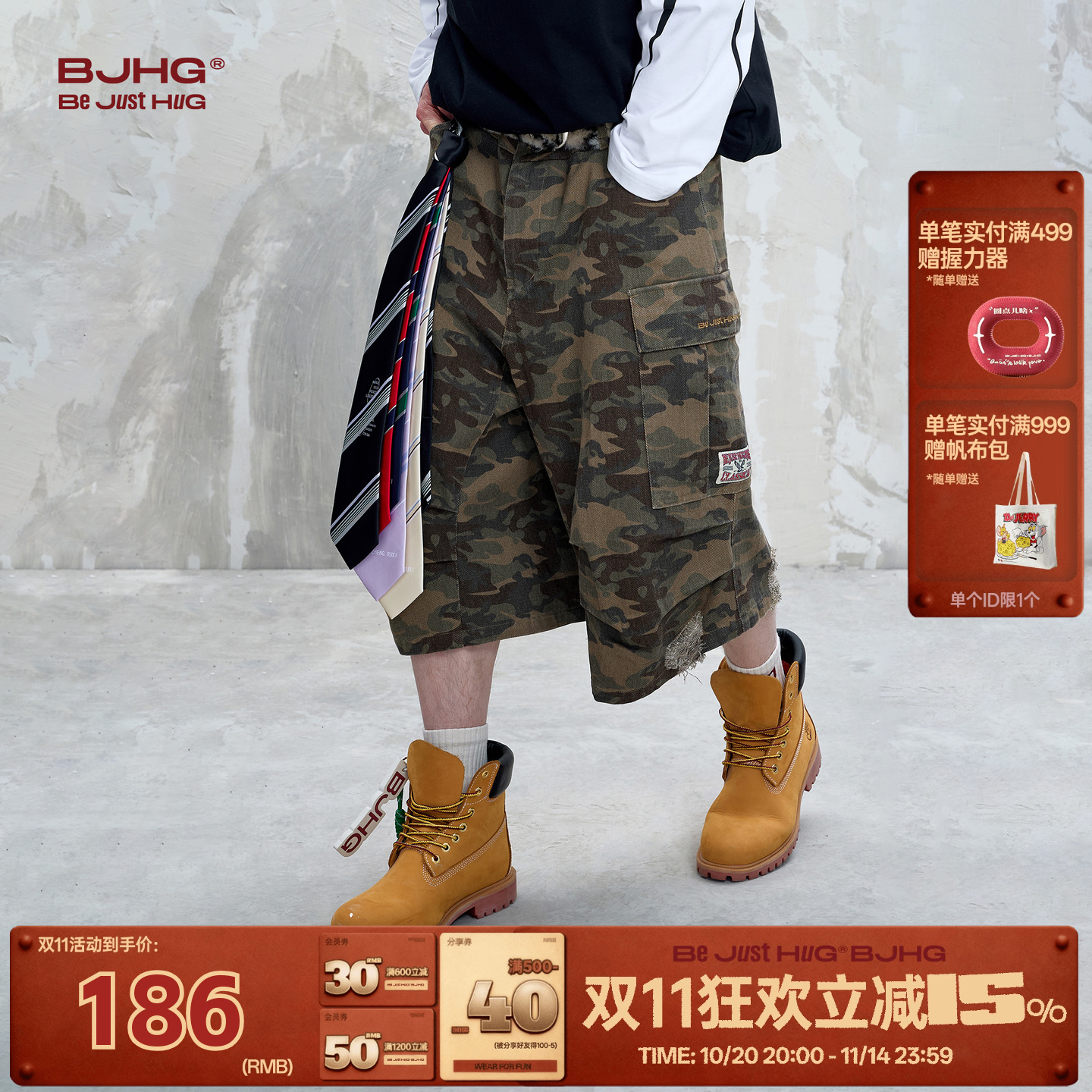 BJHG不计后果七分裤美式街头男款