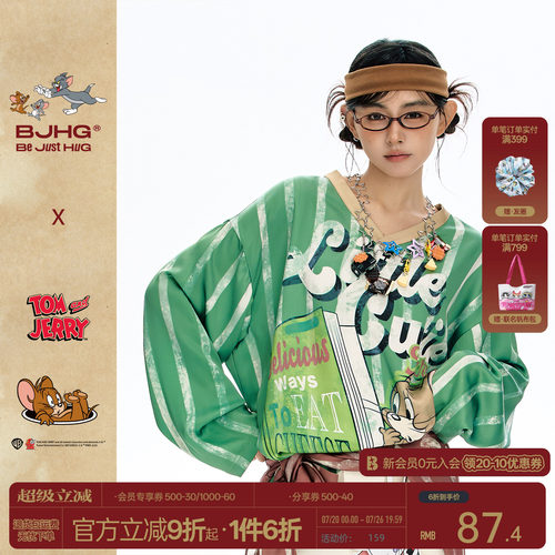 BJHG美式长袖t恤女款趣味球衣