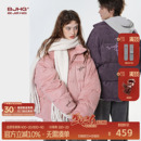 羽绒服男款 男士 冬季 外套情侣装 羽绒服女 加厚冬装 BJHG不计后果新款