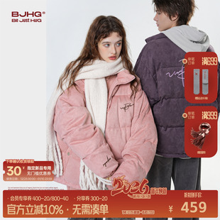 羽绒服男款 男士 冬季 外套情侣装 羽绒服女 加厚冬装 BJHG不计后果新款