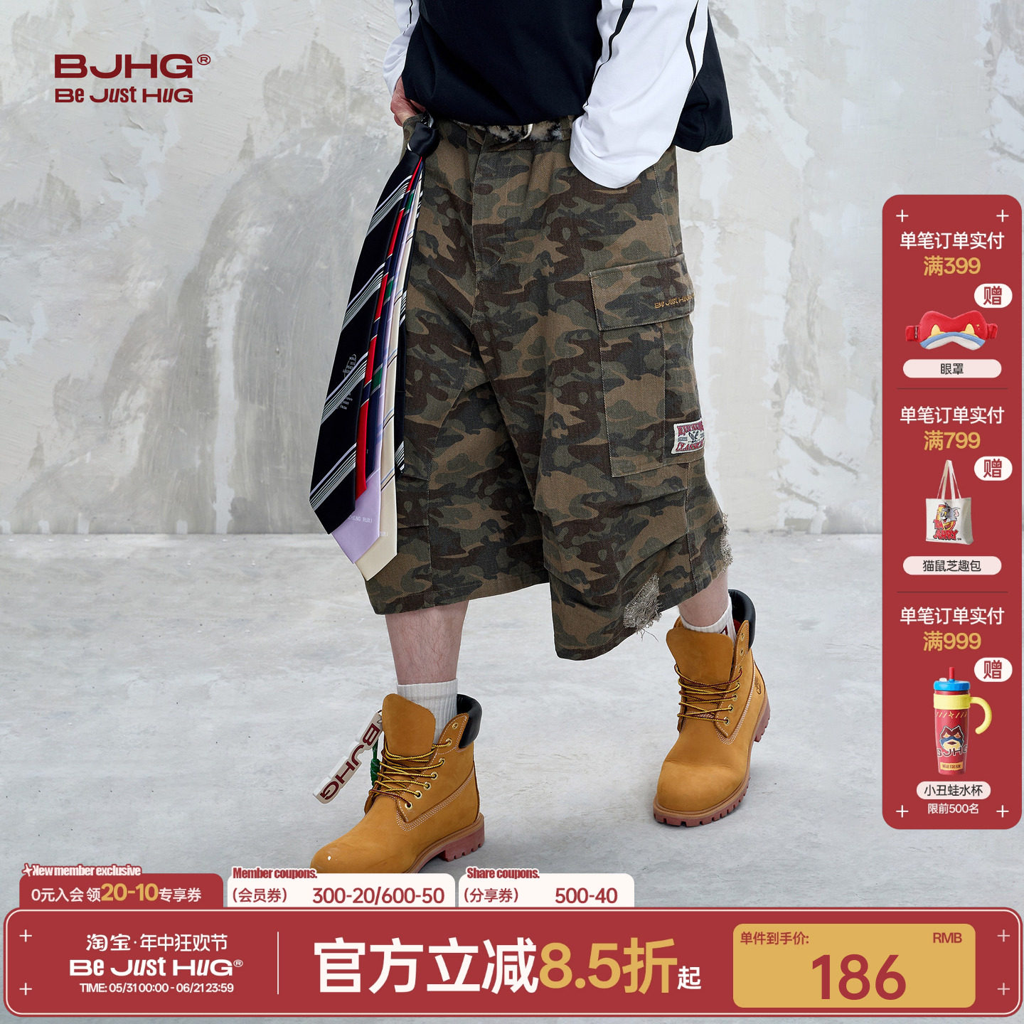 BJHG不计后果工装迷彩短裤男款夏季美式潮牌宽松新款休闲薄款裤子