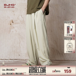 涼感透氣防曬功能性長(zhǎng)褲 BJHG不計(jì)后果輕薄寬松休閑褲 子男款 夏季 女