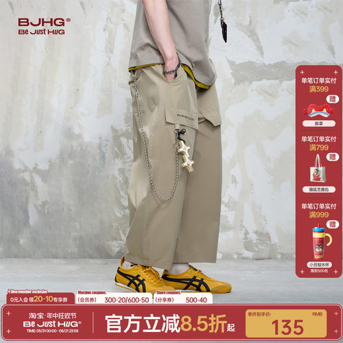 BJHG速干九分裤设计款休闲工装裤