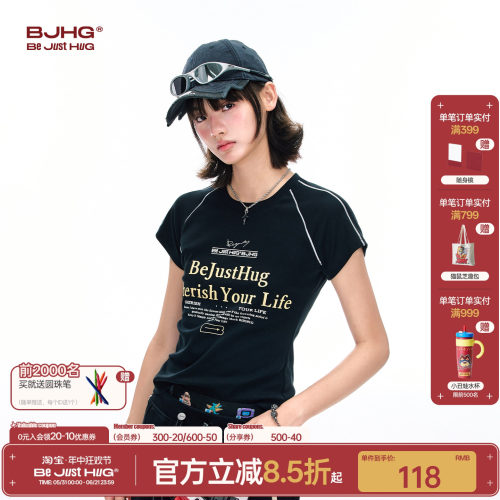 BJHG美式复古凉感短袖女t恤
