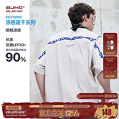 速干t恤短袖 情侣装 男款 潮流蝙蝠袖 T恤上衣女 夏季 BJHG不计后果美式