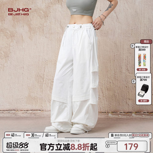 张艺兴同款BJHG轻薄冲锋运动套装