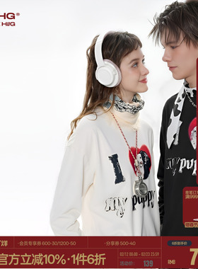 王橹杰同款BJHG不计后果小狗长袖t恤男春秋季内搭打底衫情侣T恤女