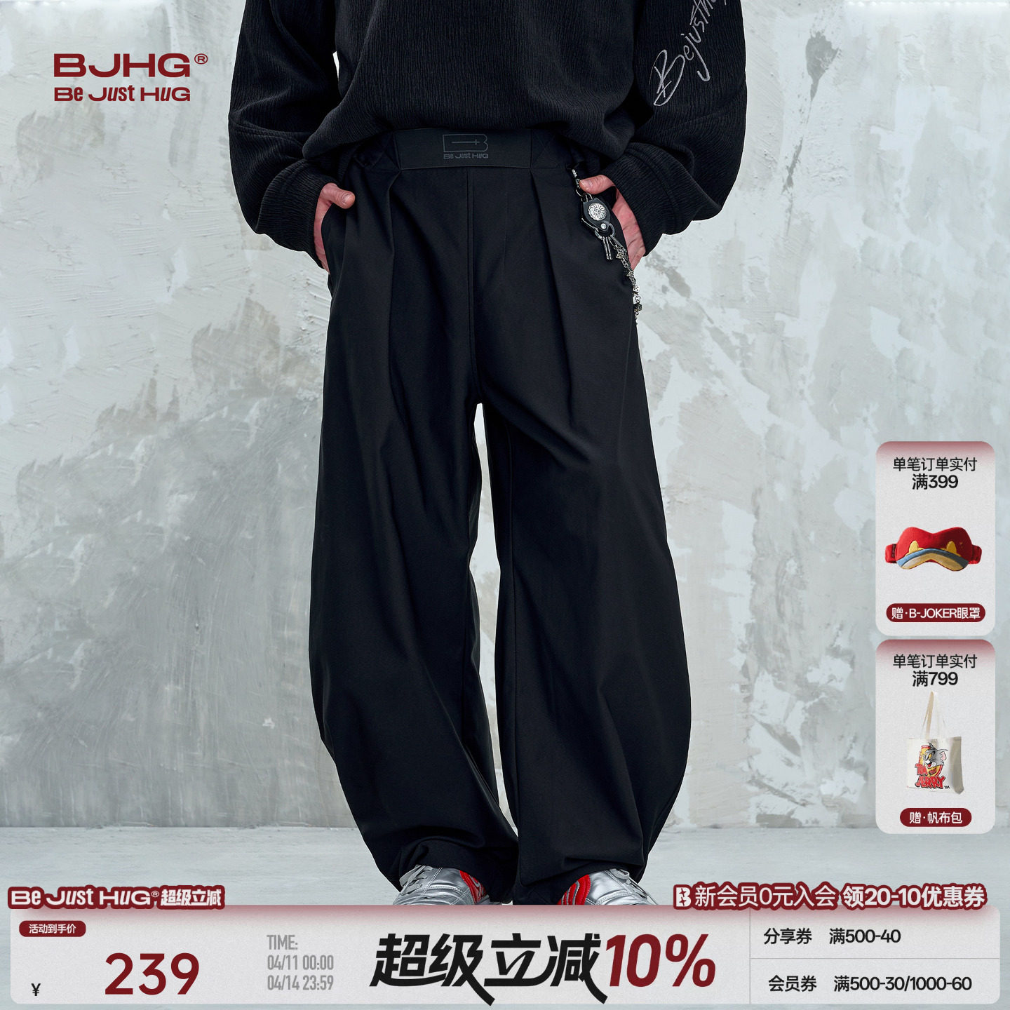 BJHG不计后果复古休闲弯刀工装裤子男款春季痞帅山系户外运动裤子