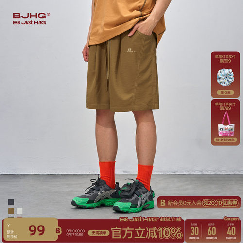 BJHG不计后果美式休闲运动短裤男