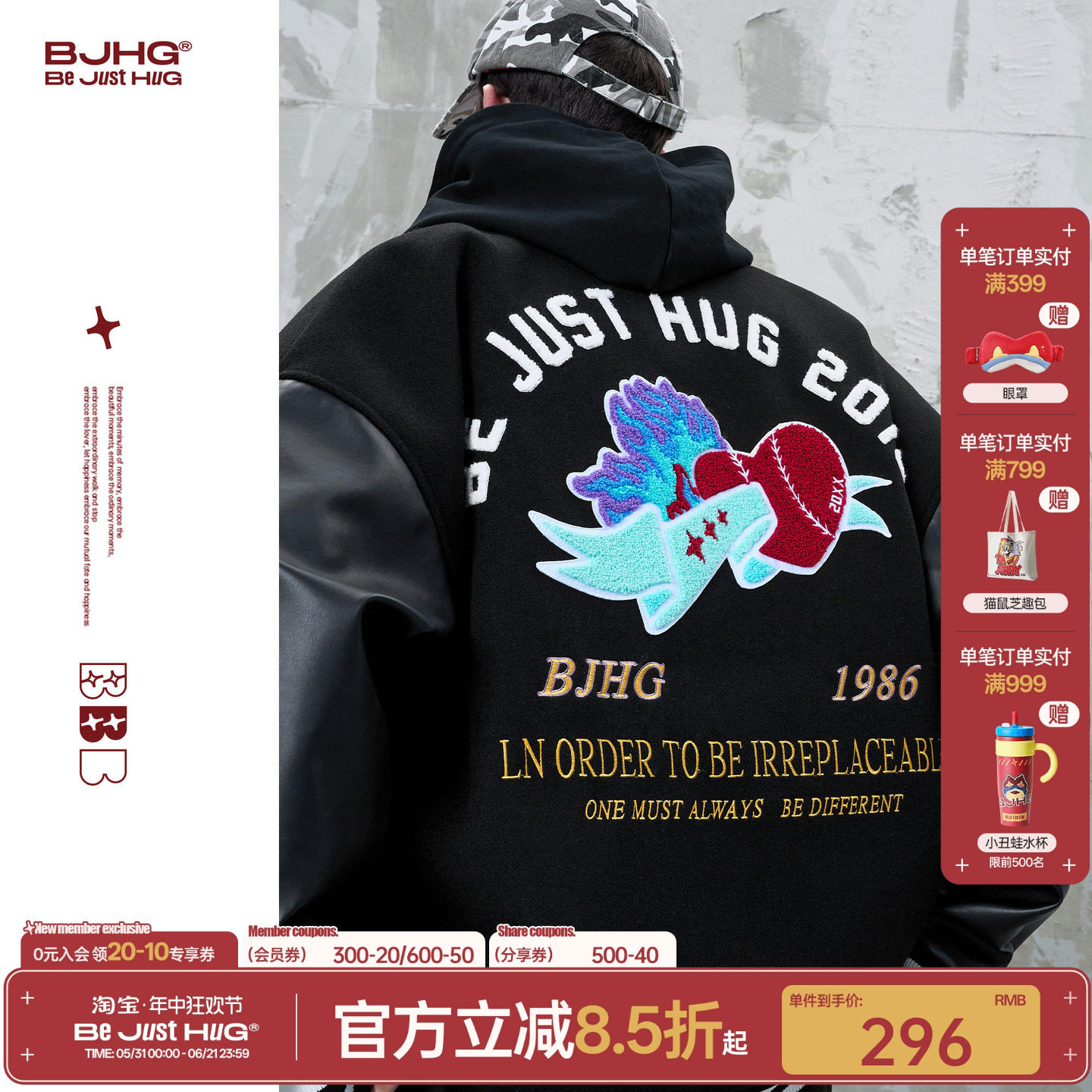 BJHG不计后果新款棒球服外套男女款秋运动夹克重磅美式情侣棒球服