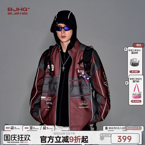 机能风复古夹克外套男款机车服女