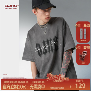 虚幻环保麂皮绒美式 夏潮牌休闲宽松半袖 复古t恤短袖 季 女 男款 BJHG