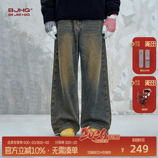 子直筒加厚牛仔长裤 冬休闲裤 女 子男款 BJHG不计后果复古加绒牛仔裤