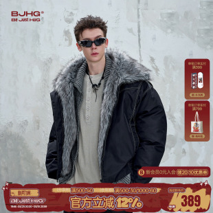 痞帅设计毛领棉衣女 冬季 程相同款 BJHG不计后果座山雕棉服外套男款