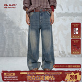 潮牌宽松直筒长裤 BJHG不计后果水洗复古牛仔裤 美式 春季 女 子男女款