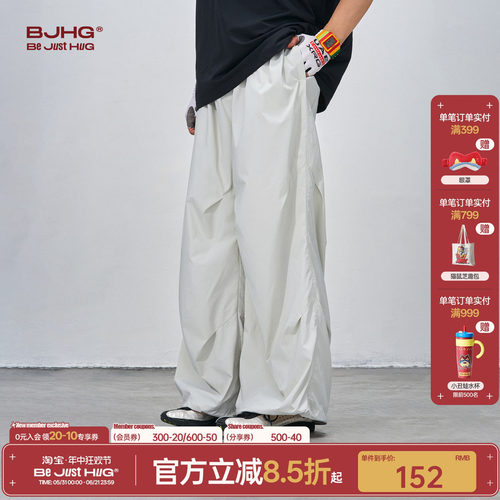 BJHG户外伞兵裤子男款运动休闲裤