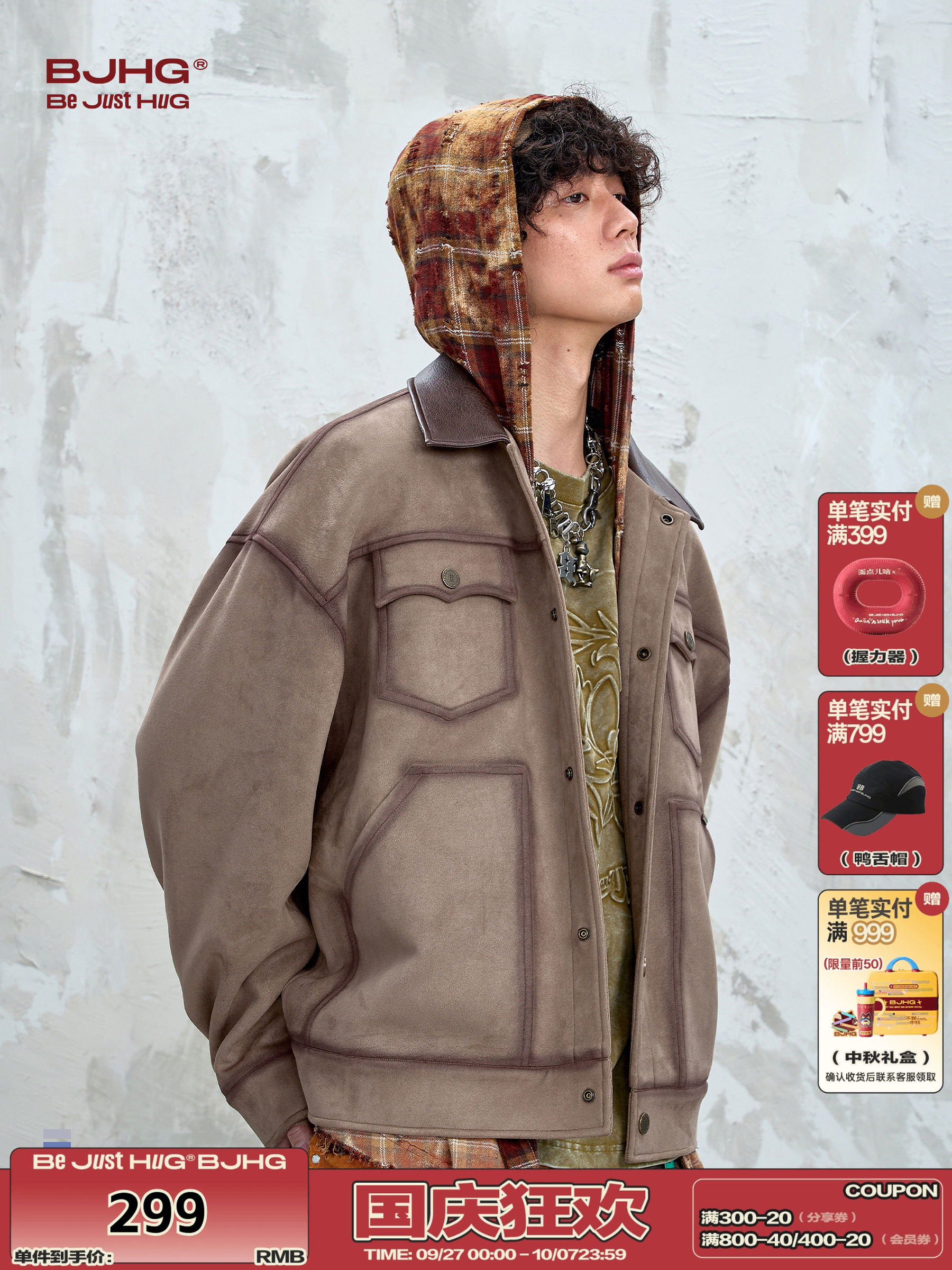 BJHG Reckless Maillard Retro Tooling Jacket Куртка мужская осенняя американская Detroit Heavy Jacket Изображение 1