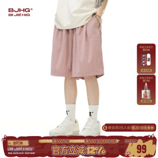 子户外运动五分短裤 休闲裤 女 男夏季 BJHG不计后果轻薄透气凉感短裤