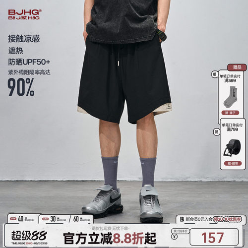BJHG2026新款瞬间凉感休闲短裤