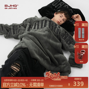 棉袄潮牌加厚情侣棉衣女 美式 BJHG不计后果仿兔绒棉服外套男款 冬季