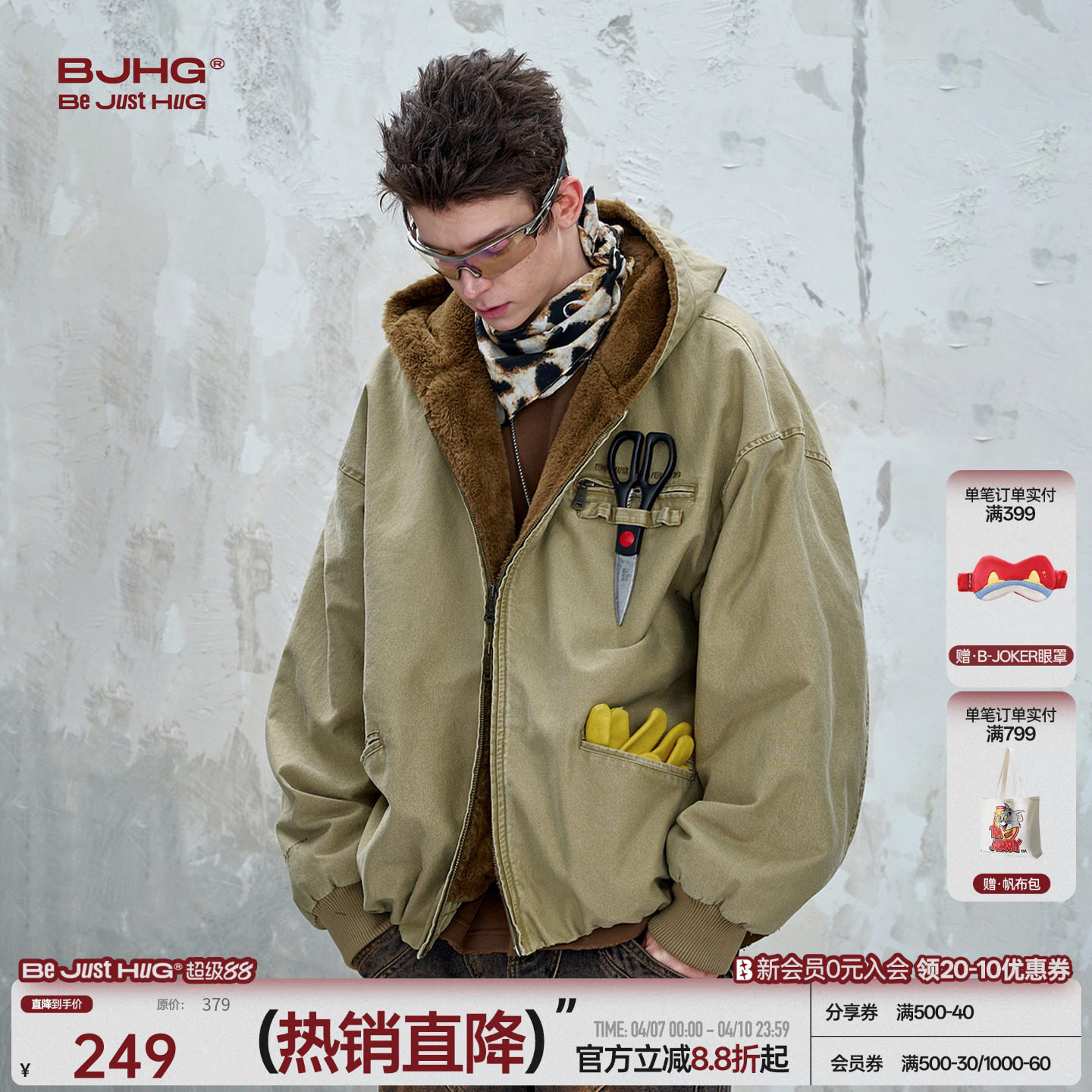 BJHG不计后果巴恩风工装棉服外套男款冬美式复古做旧仿貂毛棉衣女