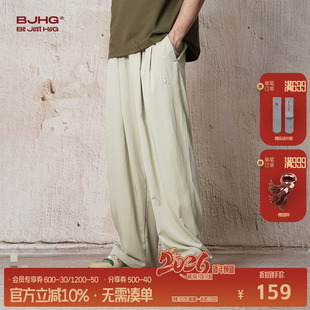 运动透气防晒功能性长裤 秋季 女 子男款 BJHG不计后果垂感宽松休闲裤