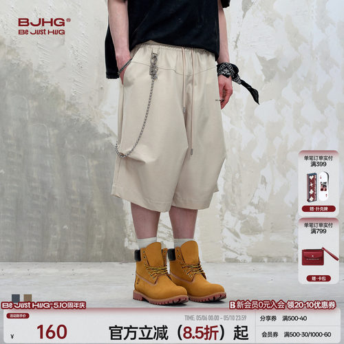 BJHG简约休闲短裤男伞兵短裤