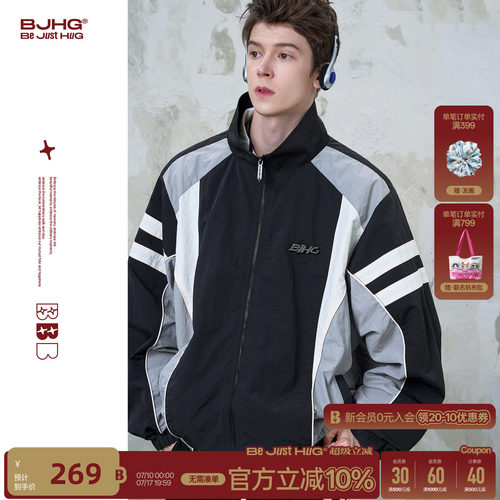 明星同款BJHG复古运动风外套