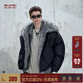 冬季 程相同款 BJHG不计后果座山雕棉服外套男款 痞帅设计毛领棉衣女