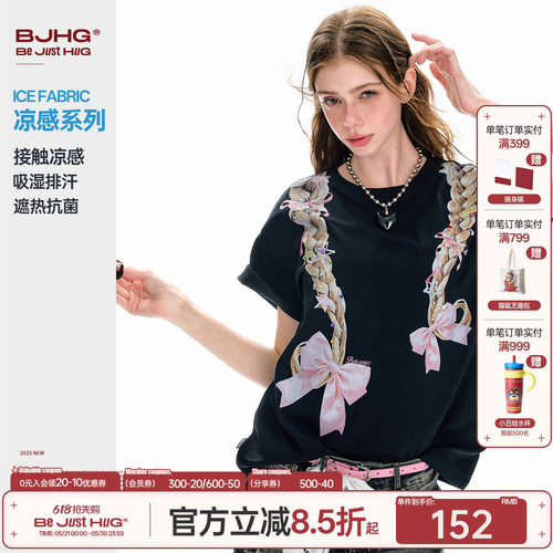 BJHG凉感短袖t恤女烫钻上衣