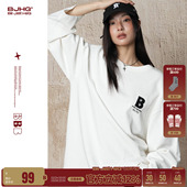 纯棉打底衫 范丞丞同款 春季 t恤男款 内搭 BJHG不计后果白色卫衣长袖